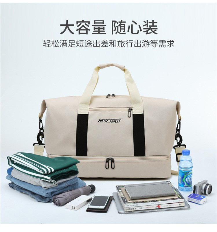 新款行李收纳短途旅行包大容量独立鞋仓健身包可套拉杆出差手提包 6