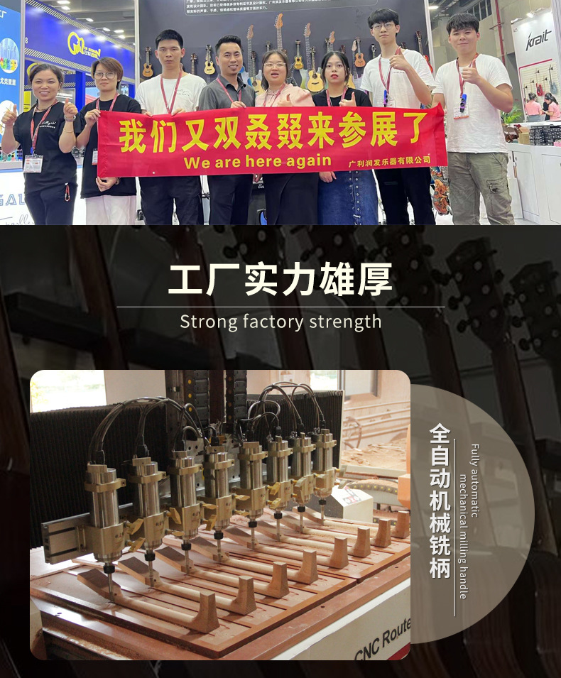 新款成人电贝斯 加拿大枫木杨木电贝司工厂批发 低音BASS实木贝斯 4