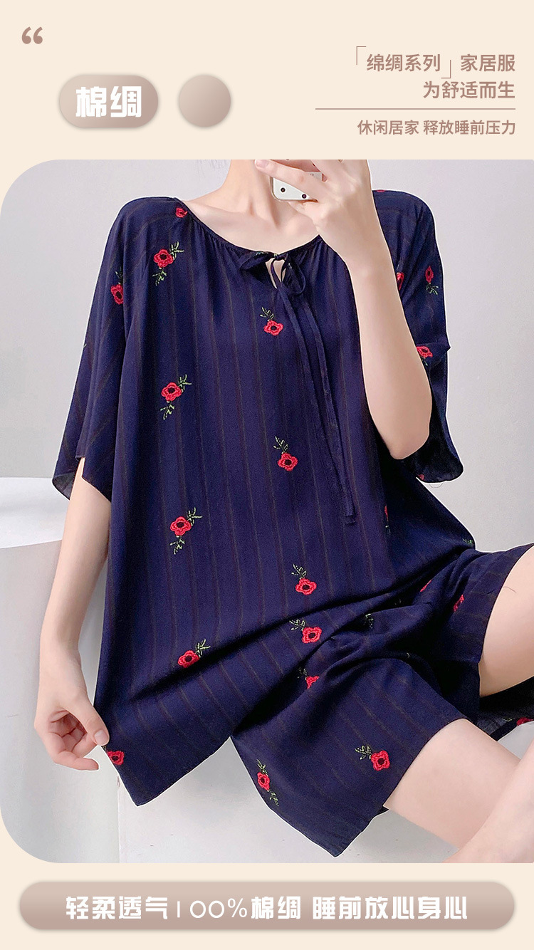 棉绸世家睡衣女款短袖短裤套装家居服时尚高级感短袖套装薄可外穿 31