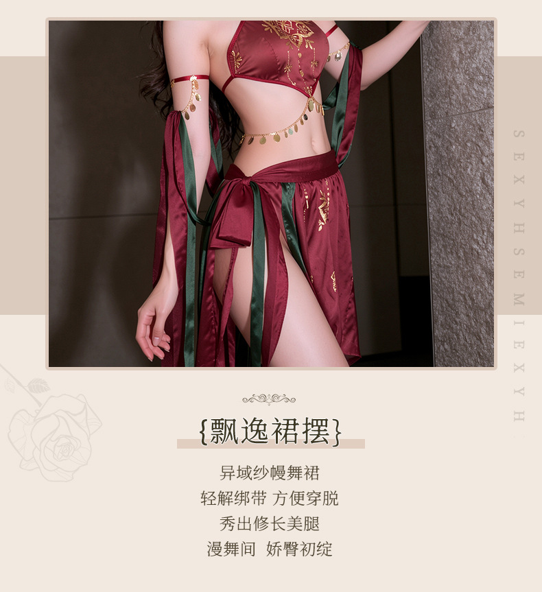夜听香情趣内衣性感敦煌飞天舞姬异域套装挂脖肚兜古典套装 7