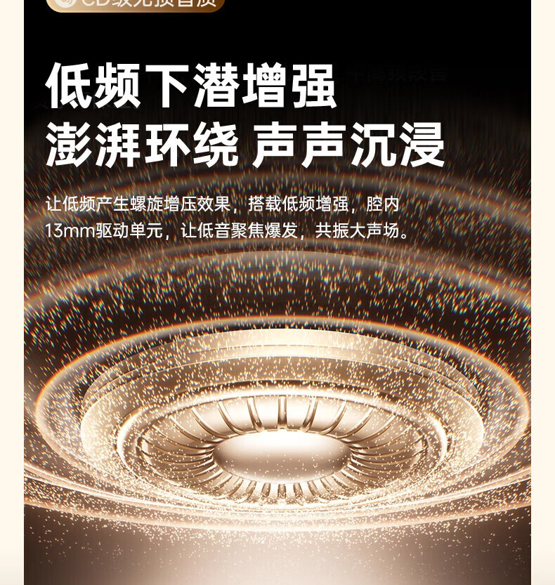 联想无线蓝牙耳机入耳式运动hifi音质高清通话降噪低重音手机 6