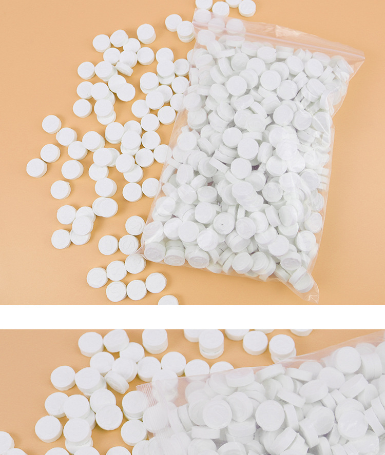 纯棉压缩面膜纸扣500粒 美容院专用一次性水疗无纺布面膜片补水 15