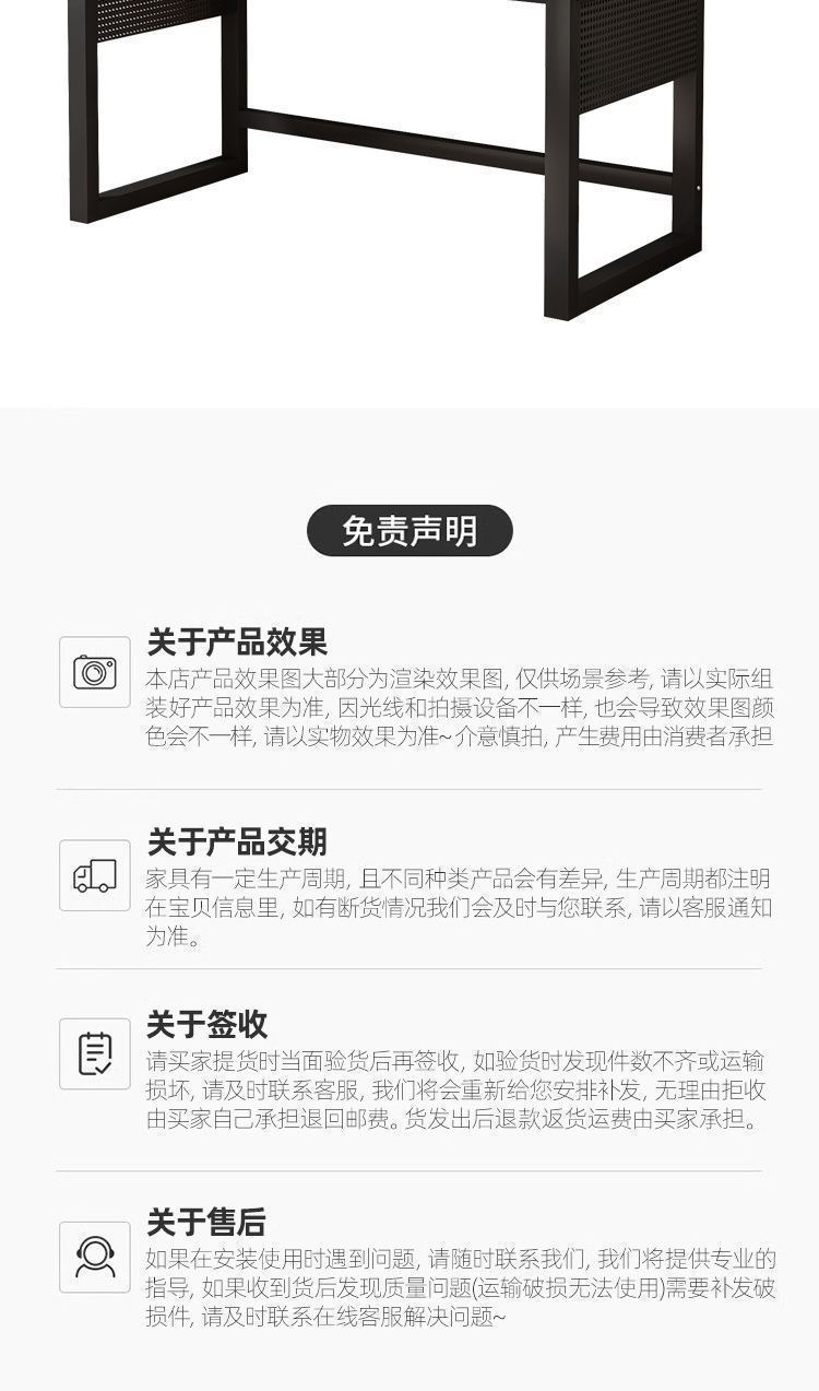 洞洞板书桌书架一体组合家用写字台电脑桌带洞洞板收纳置物架 16