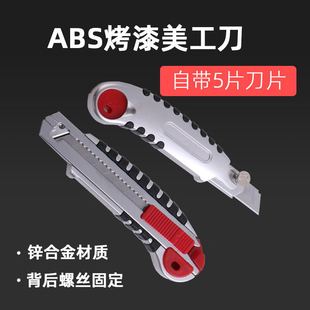 厂家按摩柄螺丝刀十字一字强磁防滑包胶手柄起子螺丝批改锥多功能 9