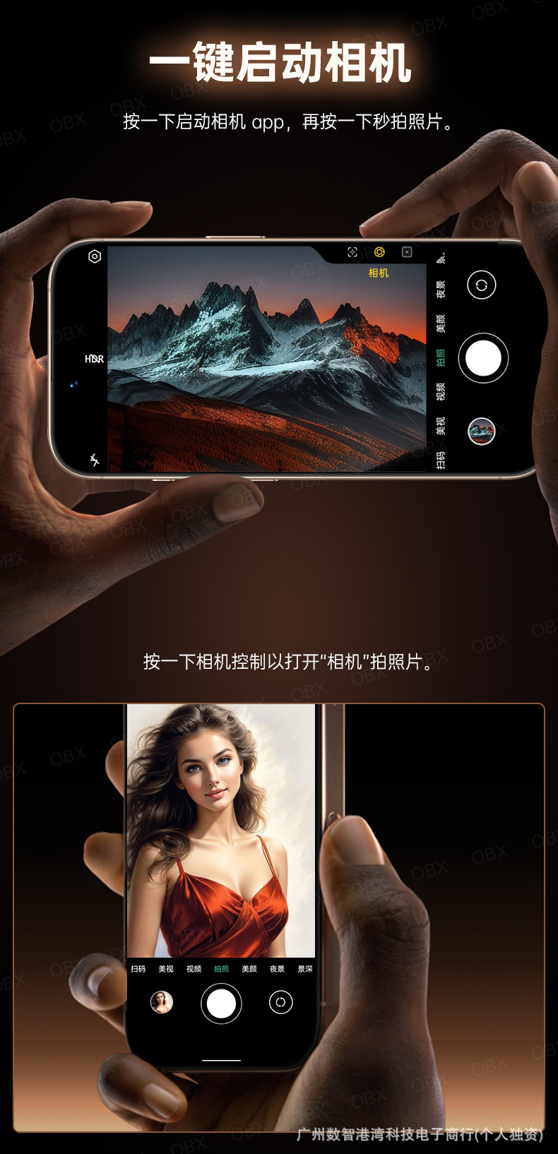 旗舰新品全网通大屏低价5G智能手机全新未拆封工厂直销一件批代发 8