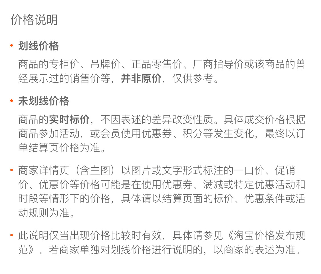 跨境批发现代轻奢异形酒店民宿茶几桌设计师客厅圆形玻璃茶几角几 19