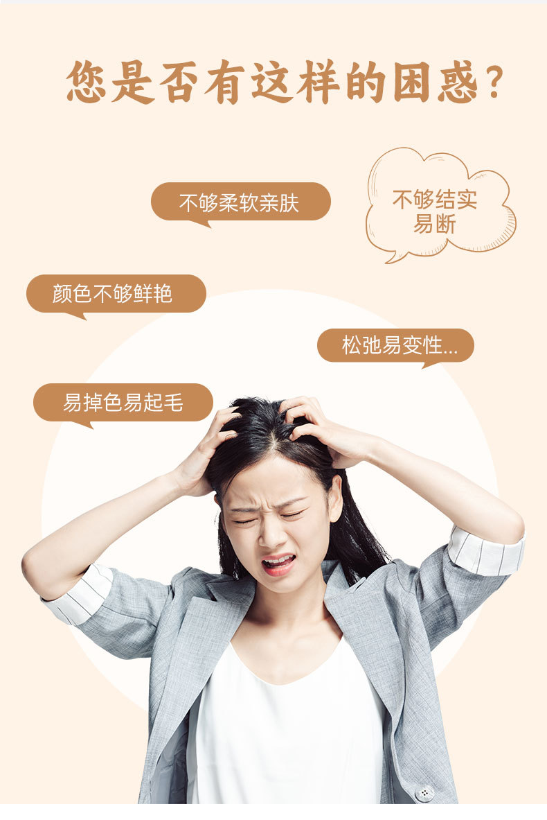 A号玉线1.0mm珠宝线手工编织绳编绳diy材料手链手绳项链绳子配件 5