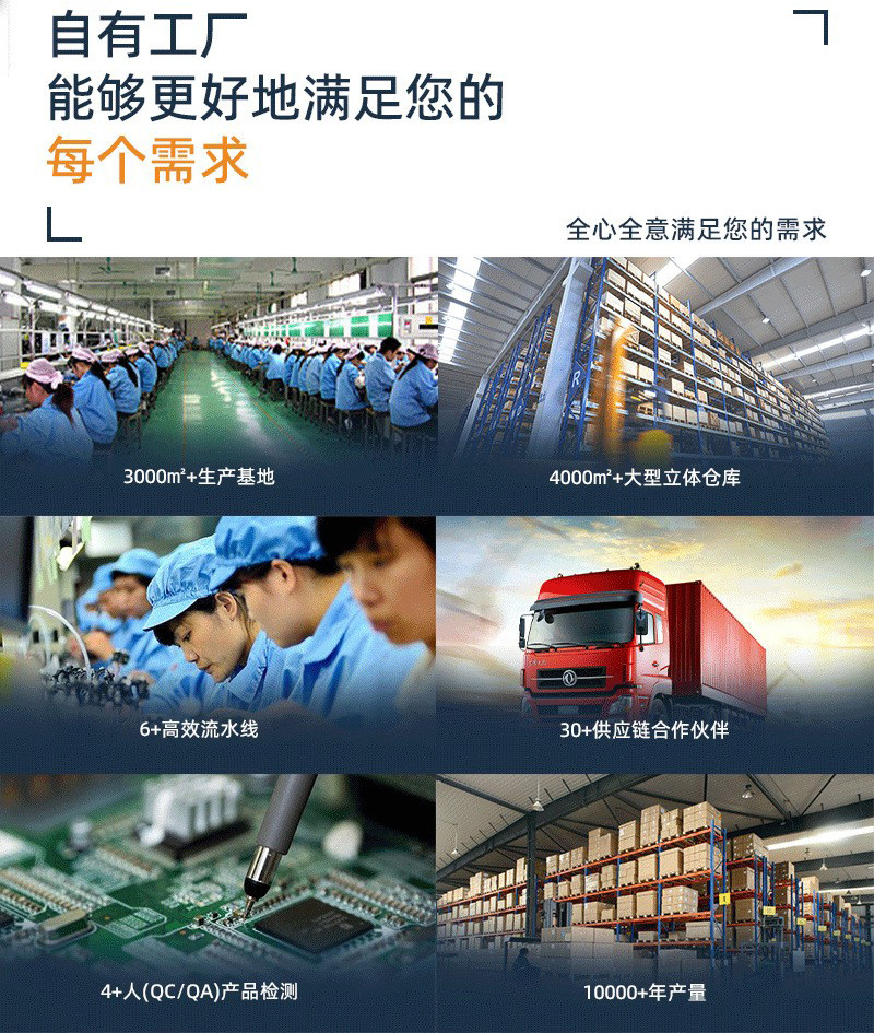 工厂直销AI智能测肤仪吉利猫外贸款肌肤全脸分析皮肤健康设备跨境 2