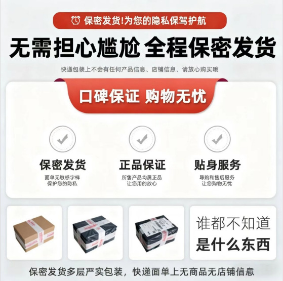 映情深时尚内衣网衣袜黑丝连体黑色袜 连体内衣 厂家批发款式多样 3