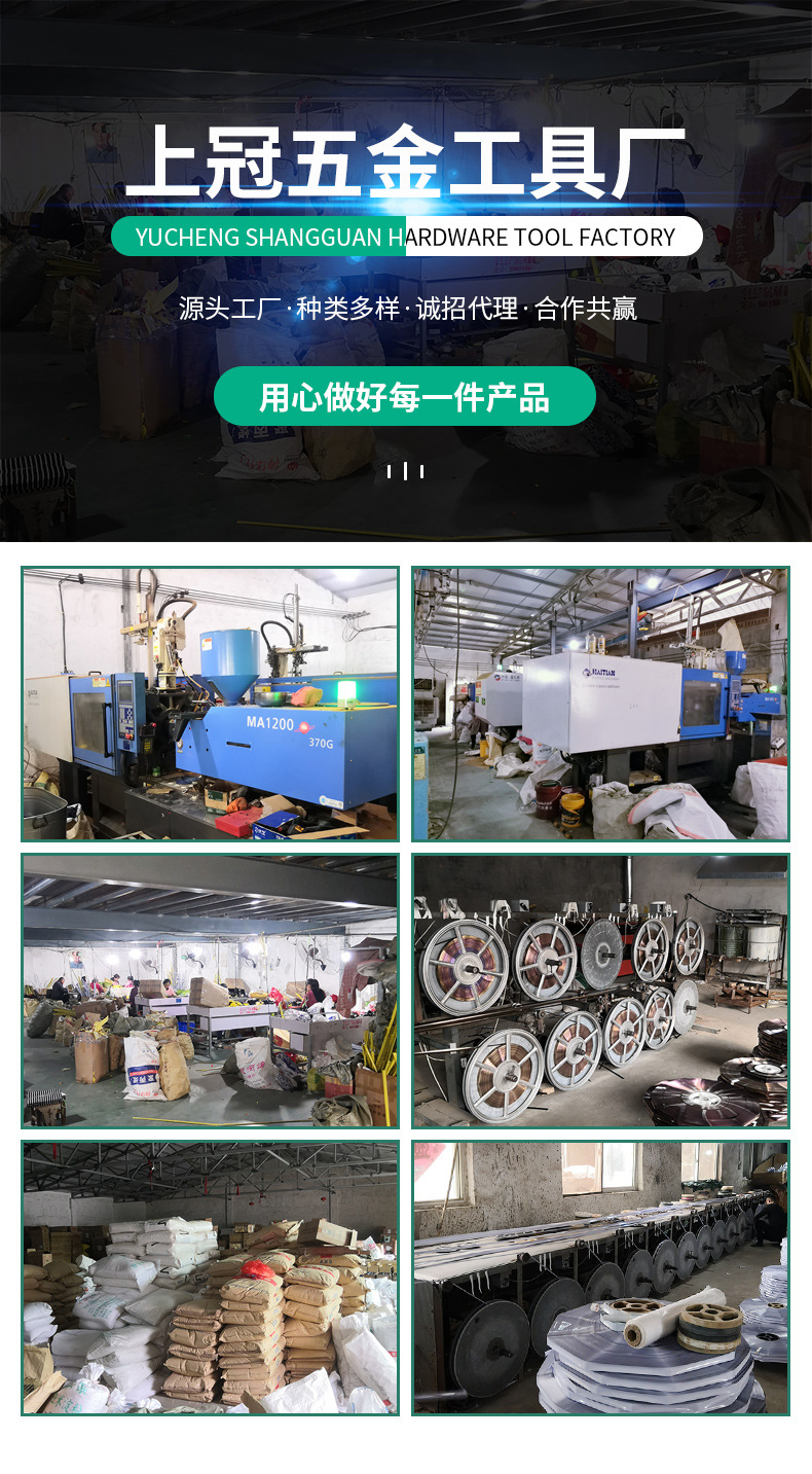 厂家批发新款螺丝刀 包胶防滑手柄一字十字强磁45#钢螺丝刀螺丝批 9