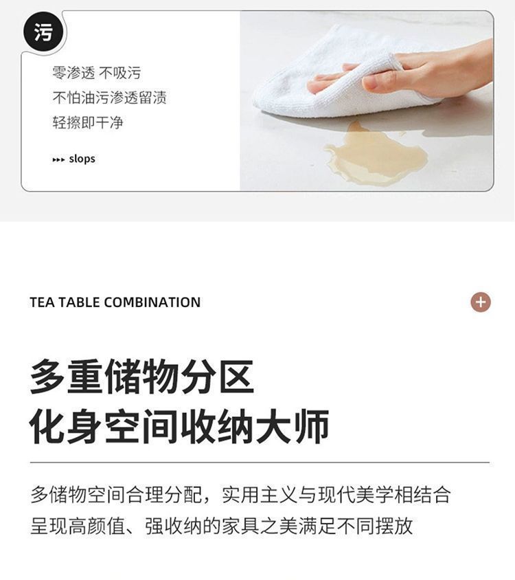 现代简约茶几客厅家用2026电视柜落地实木感泡茶一体小户型电视柜 8