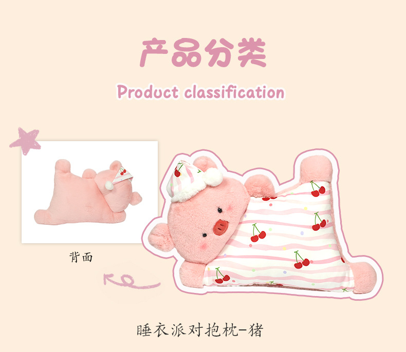 靠枕宿舍睡觉抱枕女生沙发豆袋靠垫汽车腰靠趴着午睡枕 5