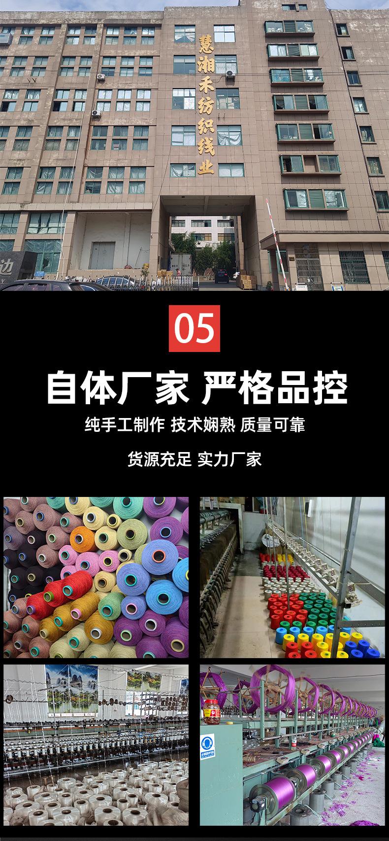 工厂批发小卷10米扁形弹力线5米弹力线珍珠线手串文玩皮筋绳水晶 10