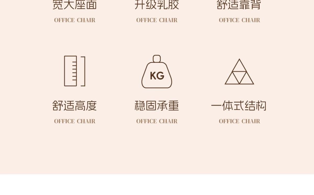 电脑椅舒适久坐会议弓形办公椅大学宿舍学习靠背椅家用电竞椅 8