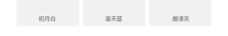芬娜富新款春夏天丝打底衫女莱赛尔短袖亚麻显瘦T恤基础款凉感上 20