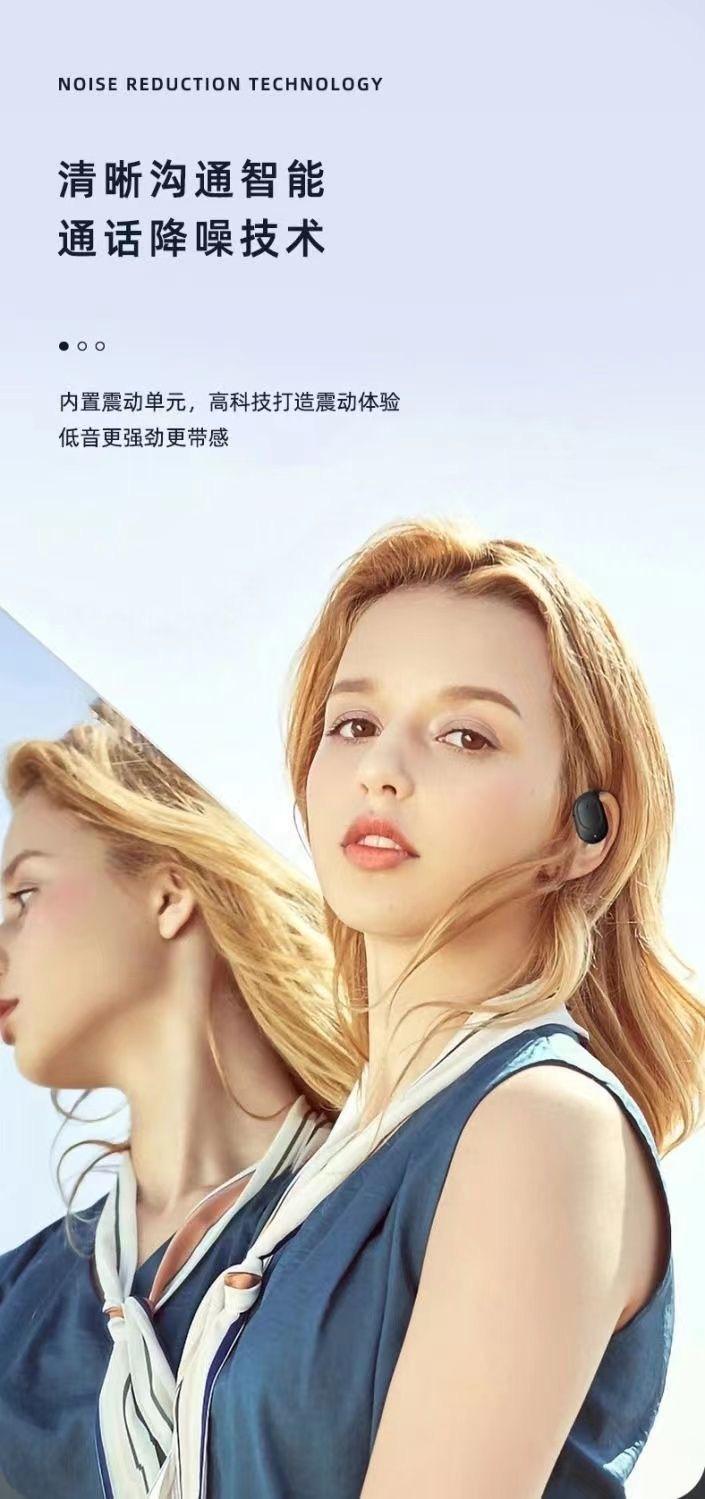 开放式无线蓝牙耳机数显电量挂耳式超长续航大电池单耳戴不痛旗舰 16