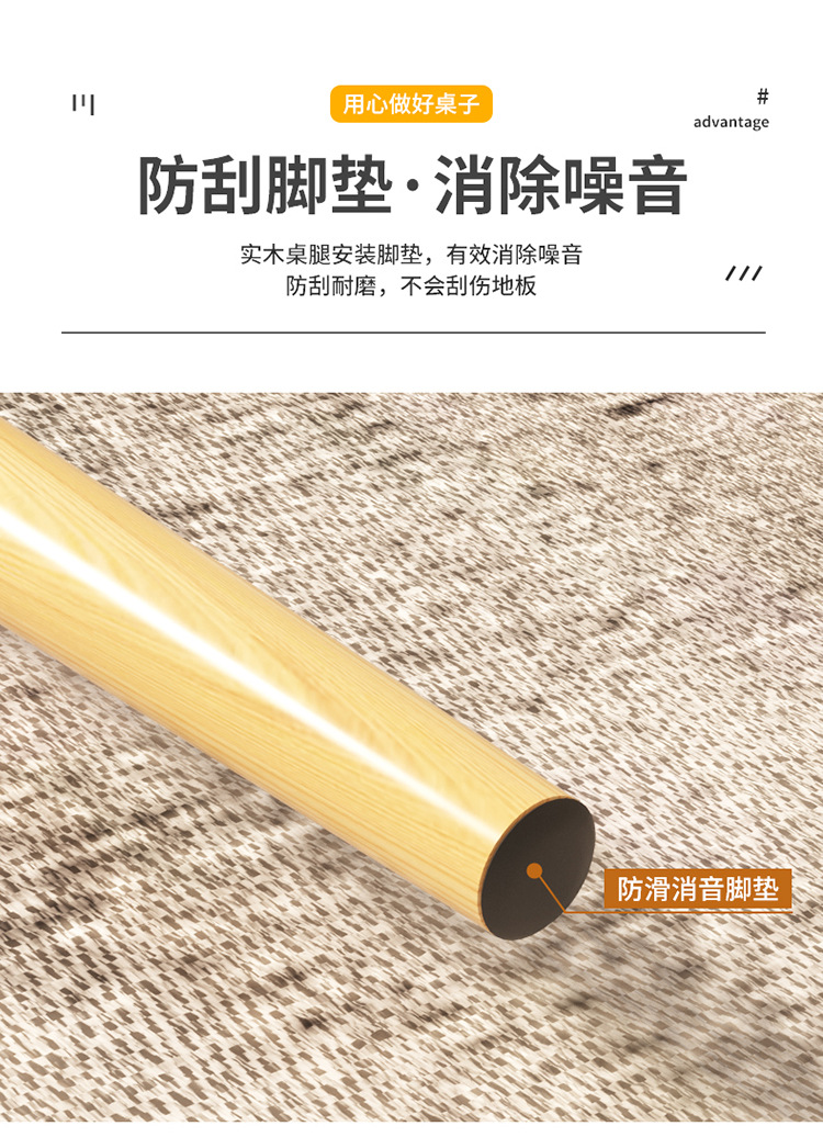 新中式茶几客厅家用小桌子现代中古风沙发茶桌2025新出租屋阳台桌 10