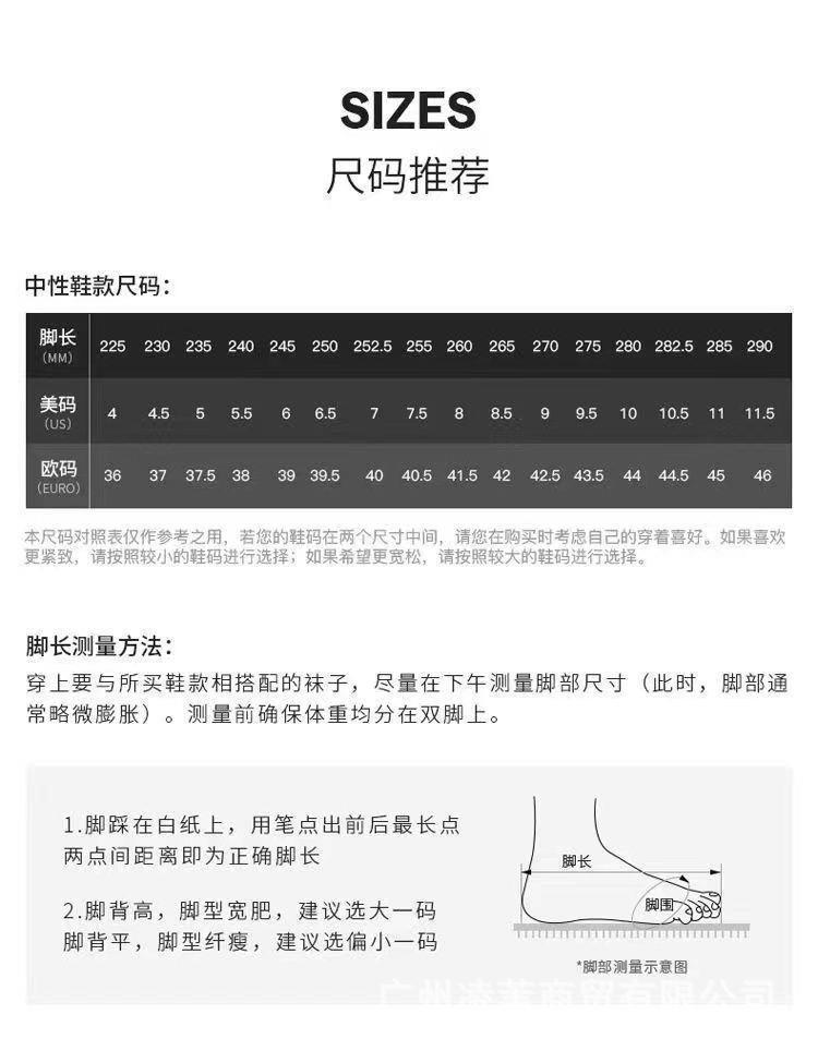 莆田鞋亚瑟运动鞋GEL-KAHANA8户外越野跑步鞋登山鞋复古休闲减震 21