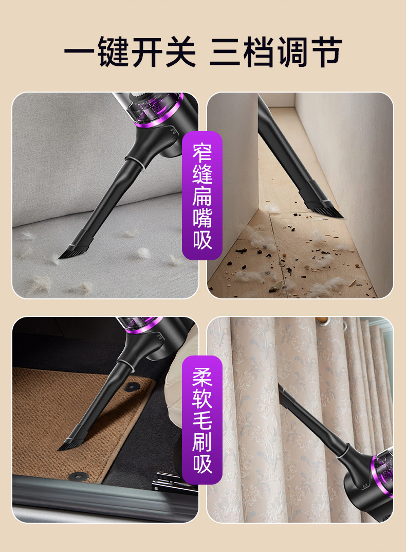 吸尘器家用无线手持吸拖一体吸尘拖地一体机超强大吸力 11