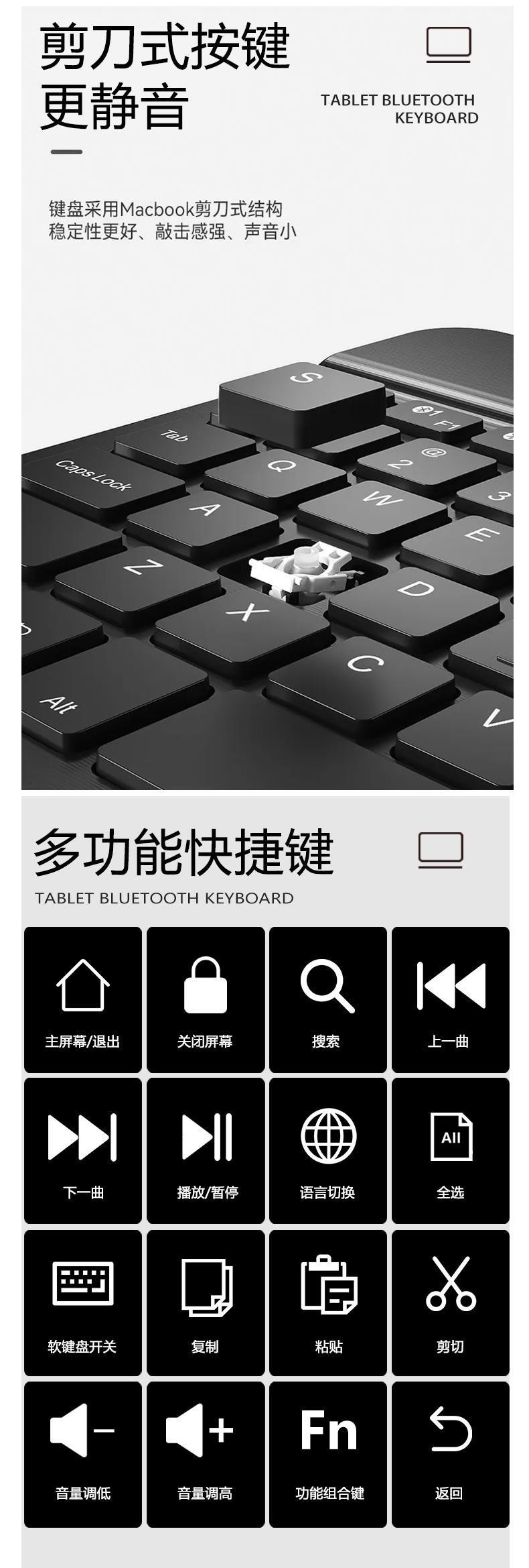 适用华为平板matepad11键盘蓝牙无线磁吸air11.5保护套se带笔槽7 4