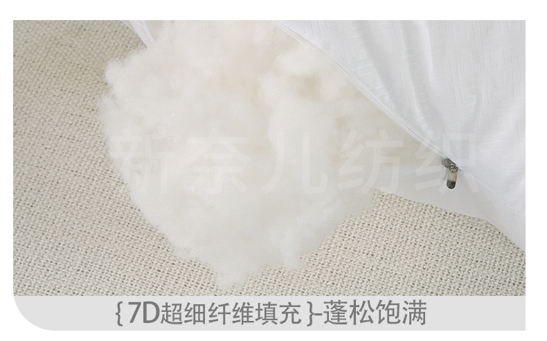 跨境抱枕芯高弹内胆靠垫芯沙发靠背芯40 50 60大靠枕不塌陷 10