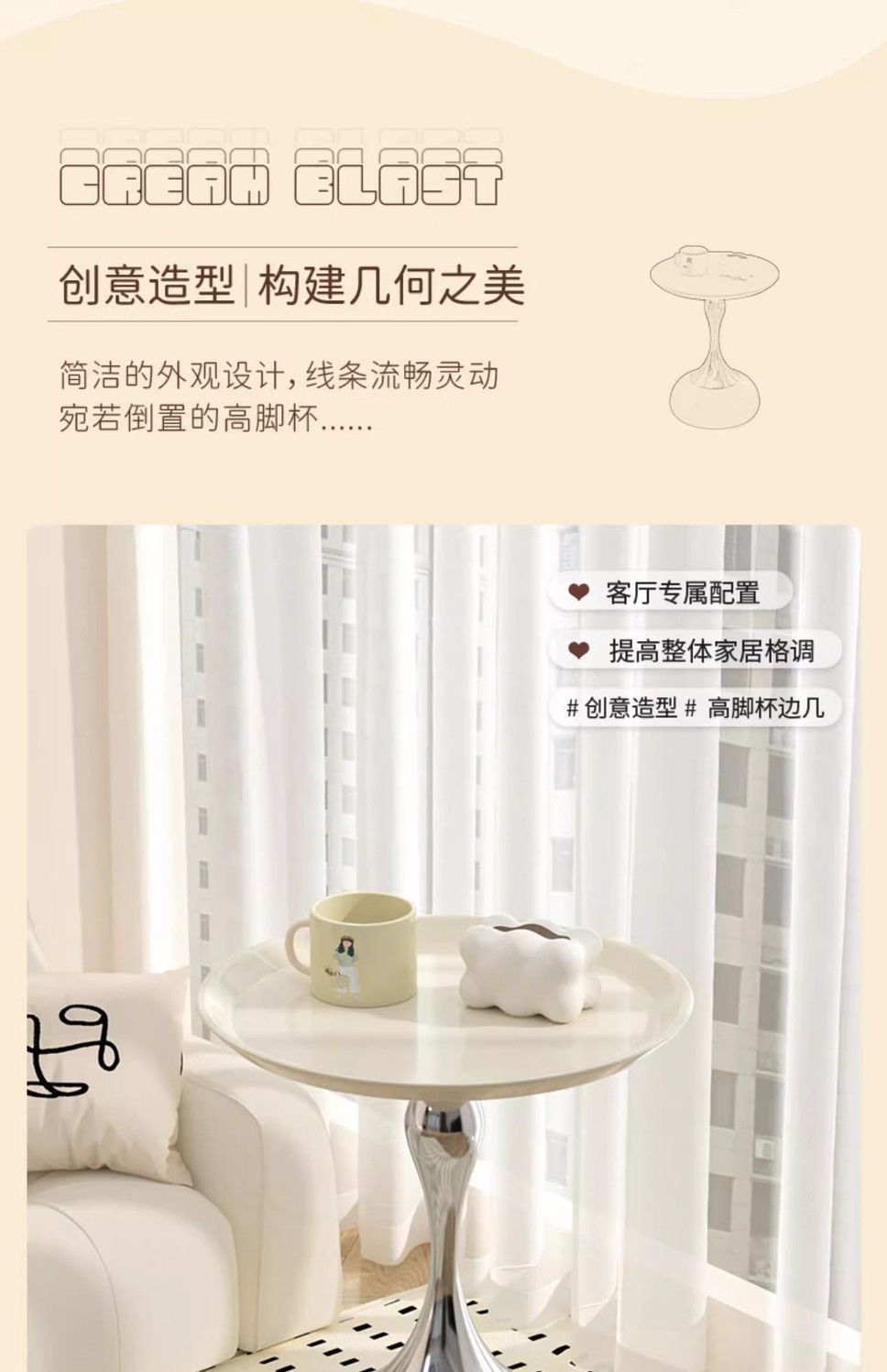 网红小蛮腰茶几家用阳台简约移动角几创意床头柜轻奢客厅沙发边几 6