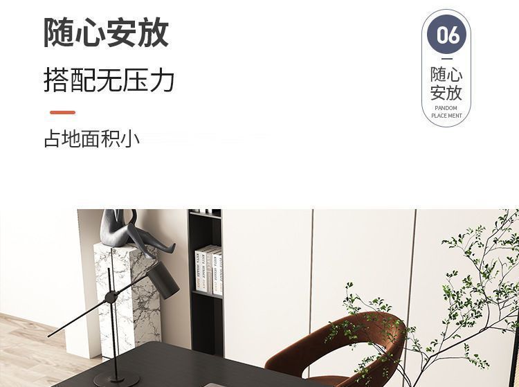 电脑桌简易书桌办公桌简约现代桌子长条桌学习桌电竞桌家用写字台 16