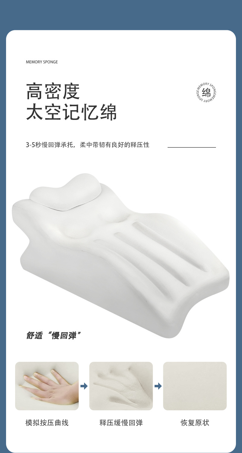 床上趴睡枕多功能俯卧位趴枕 趴着看书玩手机神器 夫妻行房枕备孕 11