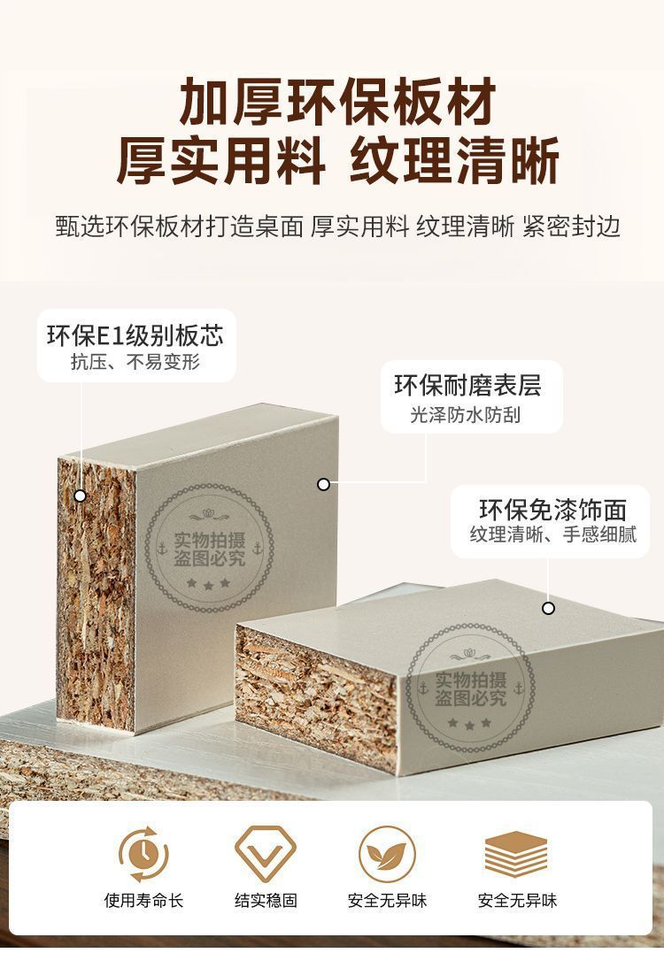 办公桌简易书桌办公室家用台式学习桌写字简约长条桌子纯白电脑桌 6
