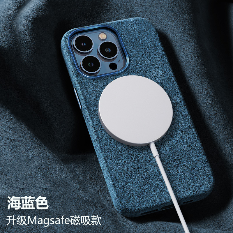 适用苹果iPhone17pro高档翻毛皮手机壳16pro磁吸15无线充电皮套