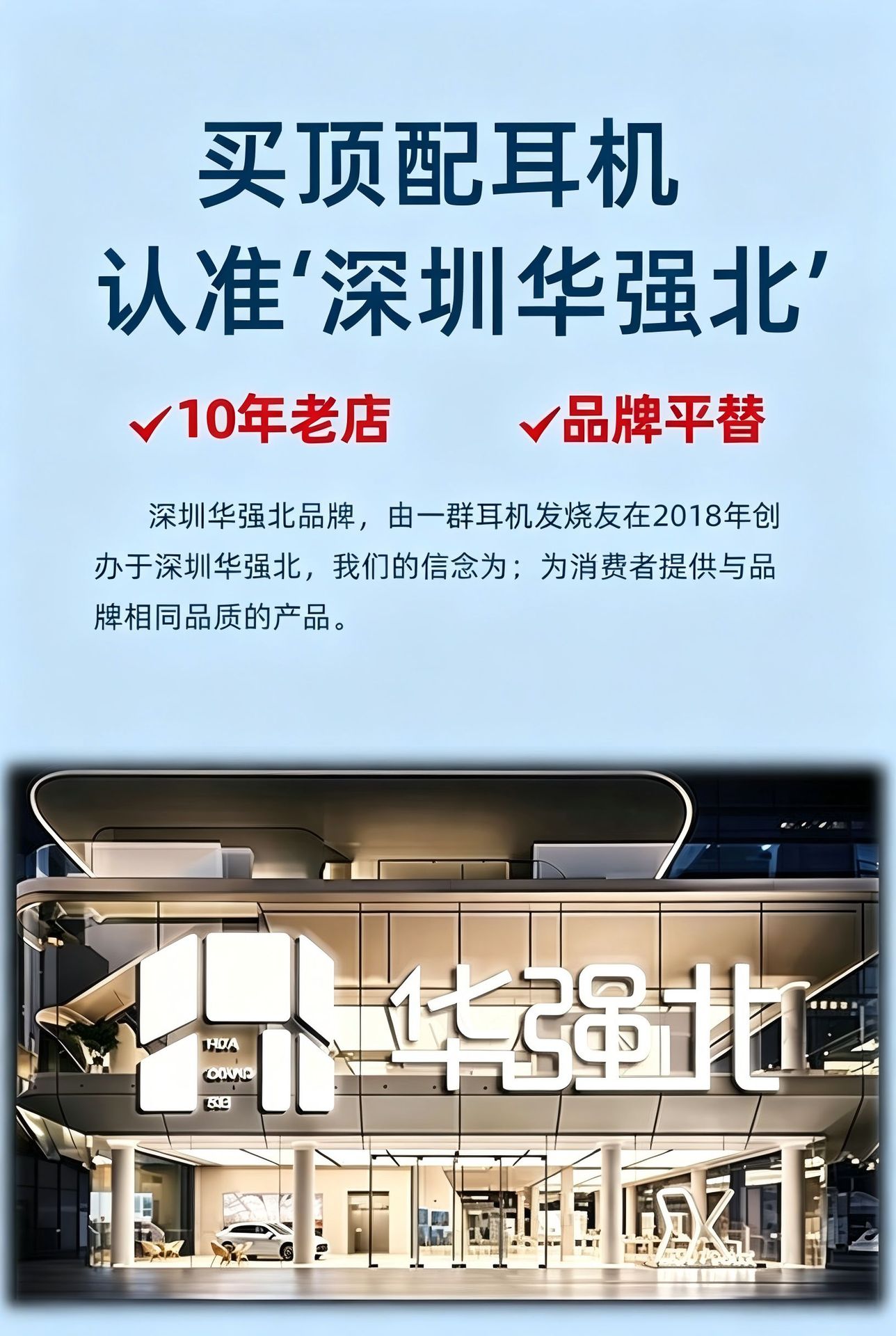 华强北Clip2二代耳夹式蓝牙耳机夹耳式不入耳2026耳夹式蓝牙耳机 8
