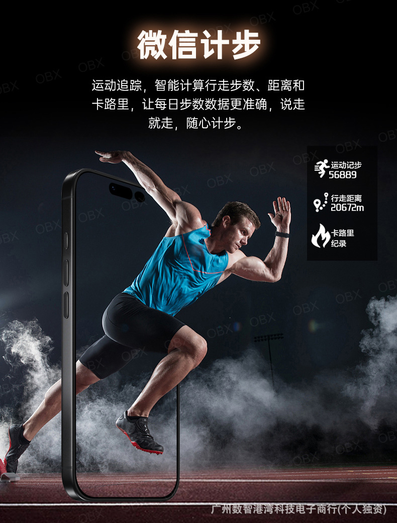 旗舰新品全网通大屏低价5G智能手机全新未拆封工厂直销一件批代发 17