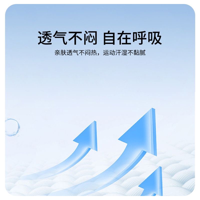 2025夏季短袖大U领时尚洋气短袖T恤女装修身显瘦u领新款上衣 3