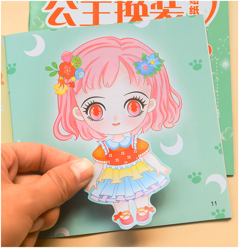 公主换装贴纸安静书3-6-8岁女孩装扮秀手工益智时尚美少女粘贴画 21