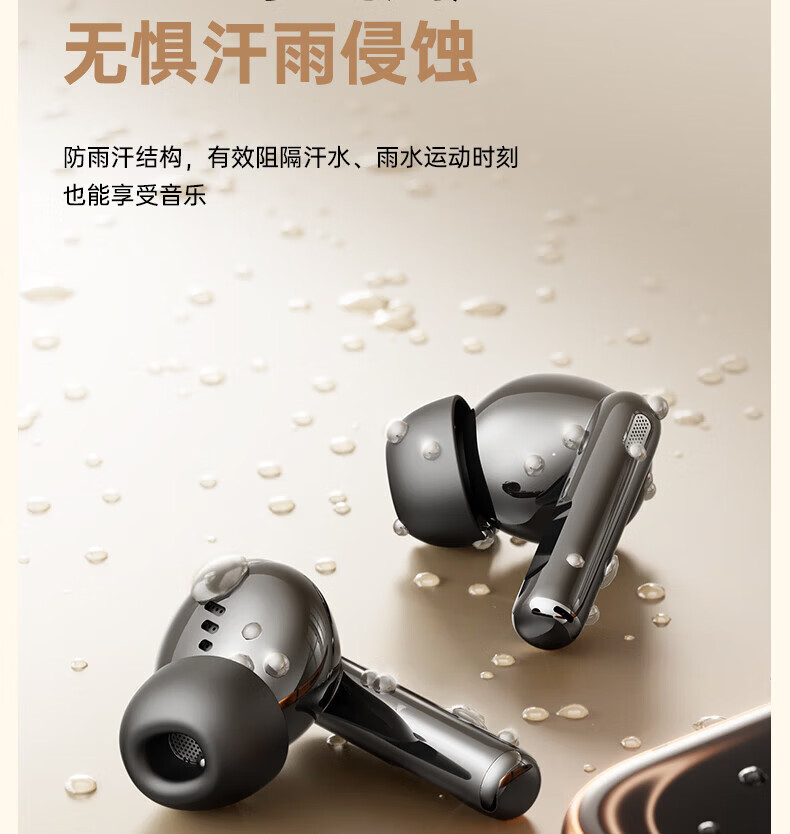 联想无线蓝牙耳机入耳式运动hifi音质高清通话降噪低重音手机 24