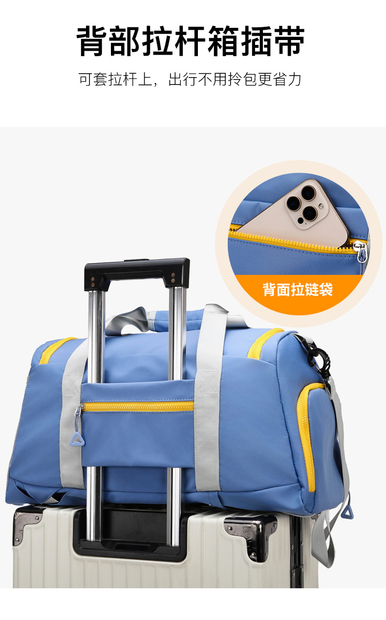 现货批发件多件优惠四种背法旅行包大容量短途行李袋运动健身包轻 13