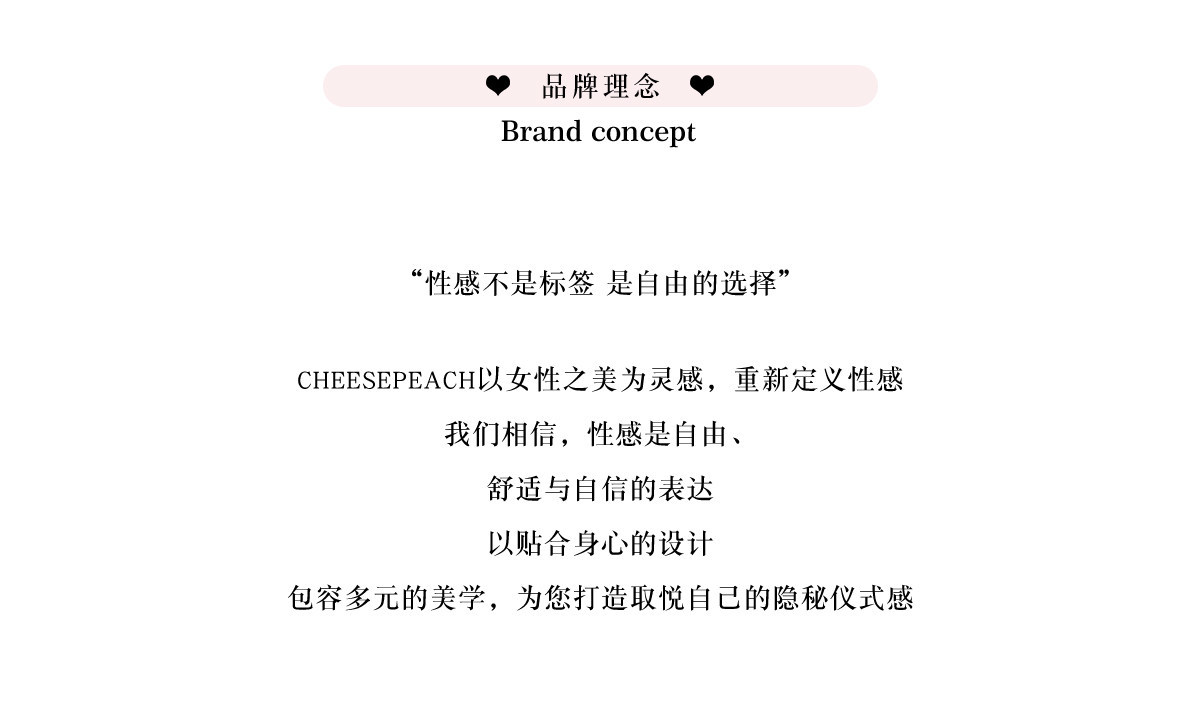 西诗白夜魅影*性感纯欲蕾丝网纱吊带内衣约会连衣裙性感睡裙 4
