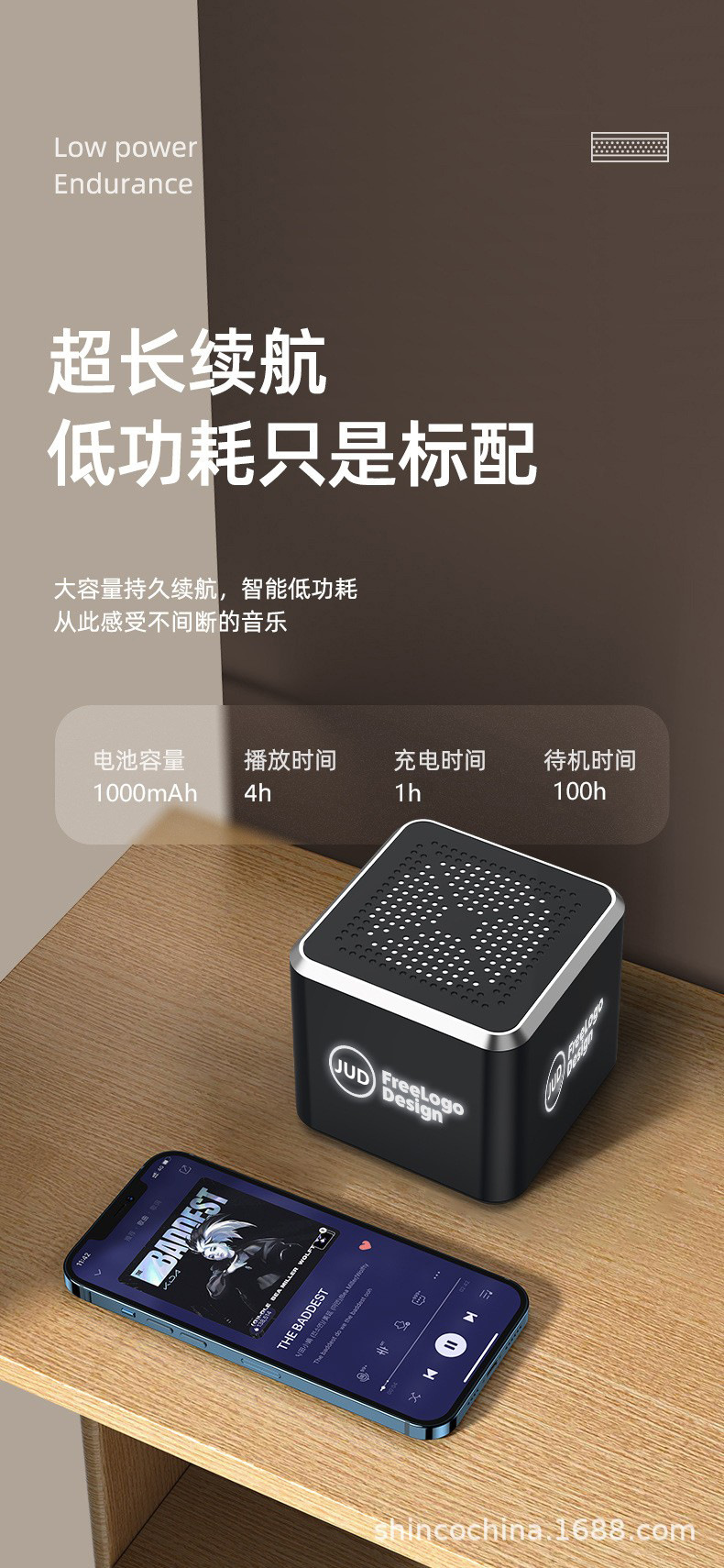 LED发光LOGO蓝牙音箱 DIY灯光画5W音响 创意桌面摆件 跨境爆款源 1