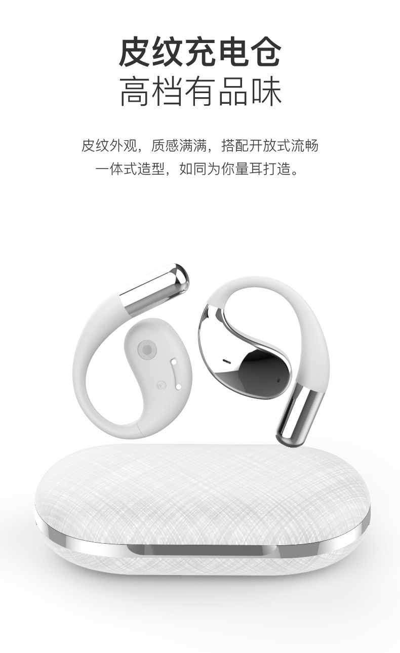 智能AI翻译OWS挂耳式无线蓝牙耳机W16temu跨境无限续航商务耳机 12