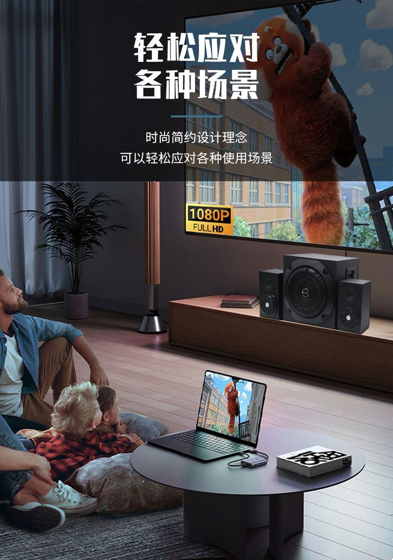 电脑电视音响超重低音炮无线蓝牙台式木质多媒体有线大音量音箱 13