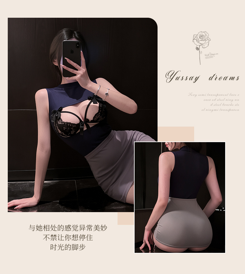 夜听香情趣内衣性感秘书OL蕾丝禁欲系包臀裙女夜店制服诱惑套装 10