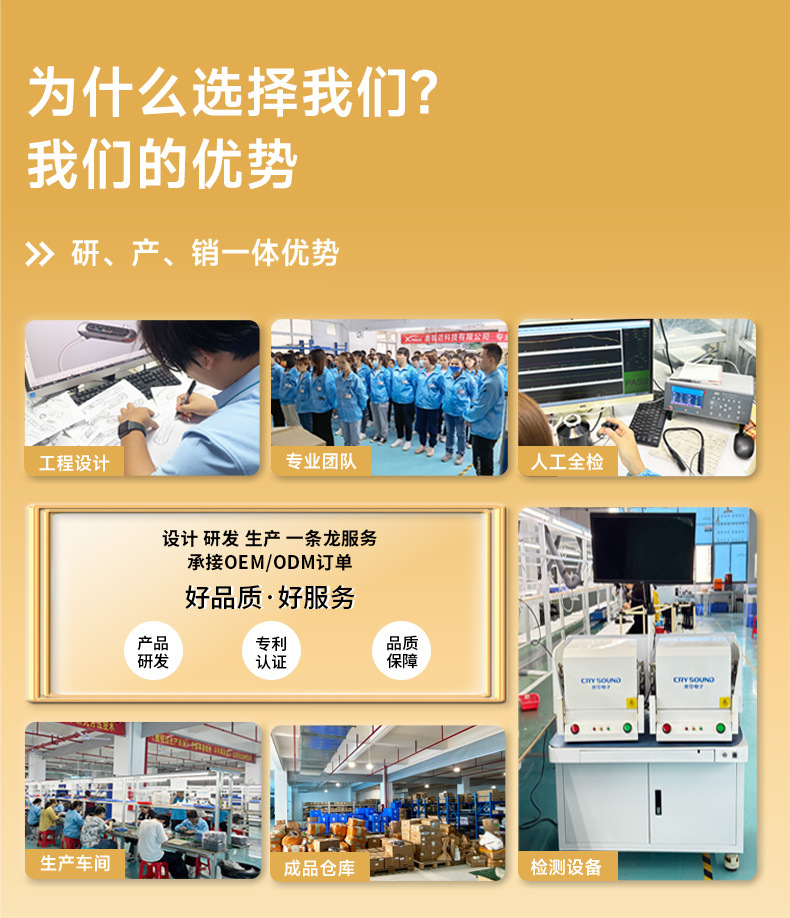 Y9私模蓝牙耳机颈挂脖式无线跨境电商东南亚低价2025新款超长续航 2
