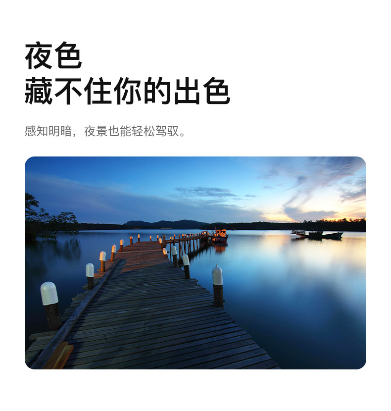 新品上市20+512GB原装曲面大屏安卓智能手机全新5g全网通工厂低价 15