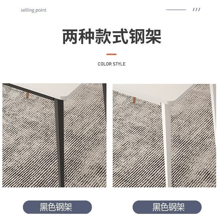 电脑桌简易书桌办公桌简约现代桌子长条桌学习桌电竞桌家用写字台 6