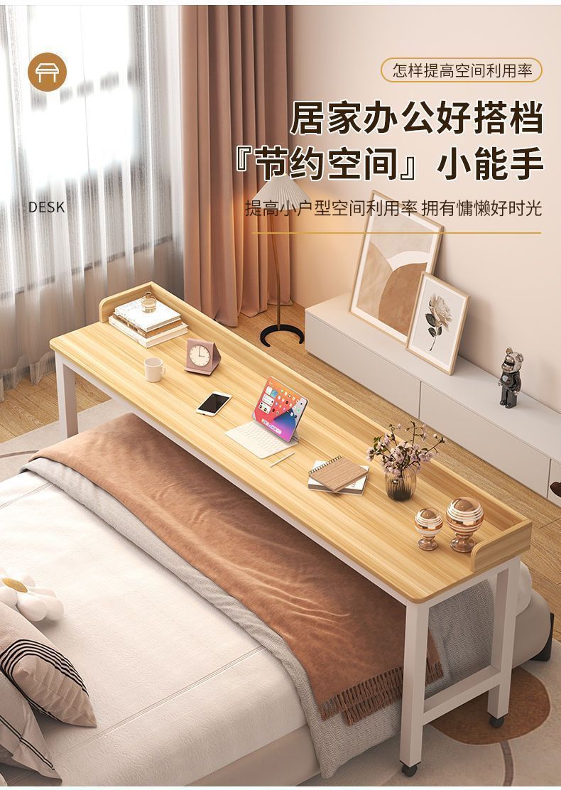 床上小桌子可调节跨床桌宿舍可移动电脑书桌卧室床尾桌懒人床边桌 3