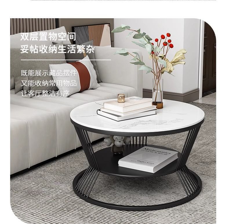 岩板茶几圆形可拆卸平板包装 轻奢金属架组合茶几 跨境现货 10
