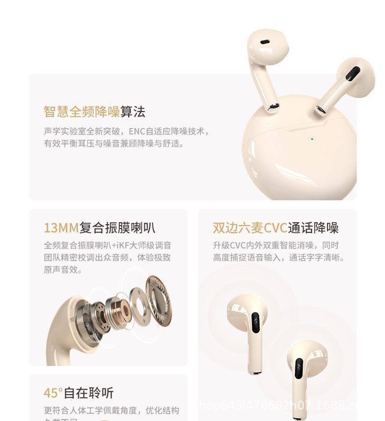 新款无线蓝牙耳机M90游戏耳机D300 J6运动耳机D350睡眠高音质降噪 16