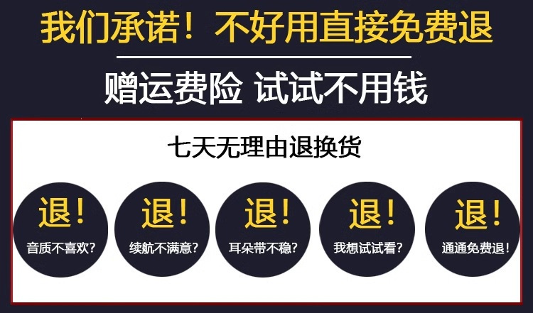 华强北无线蓝牙耳机悦1571AM顶配虎1562AE五代适用于手机苹果安卓 8