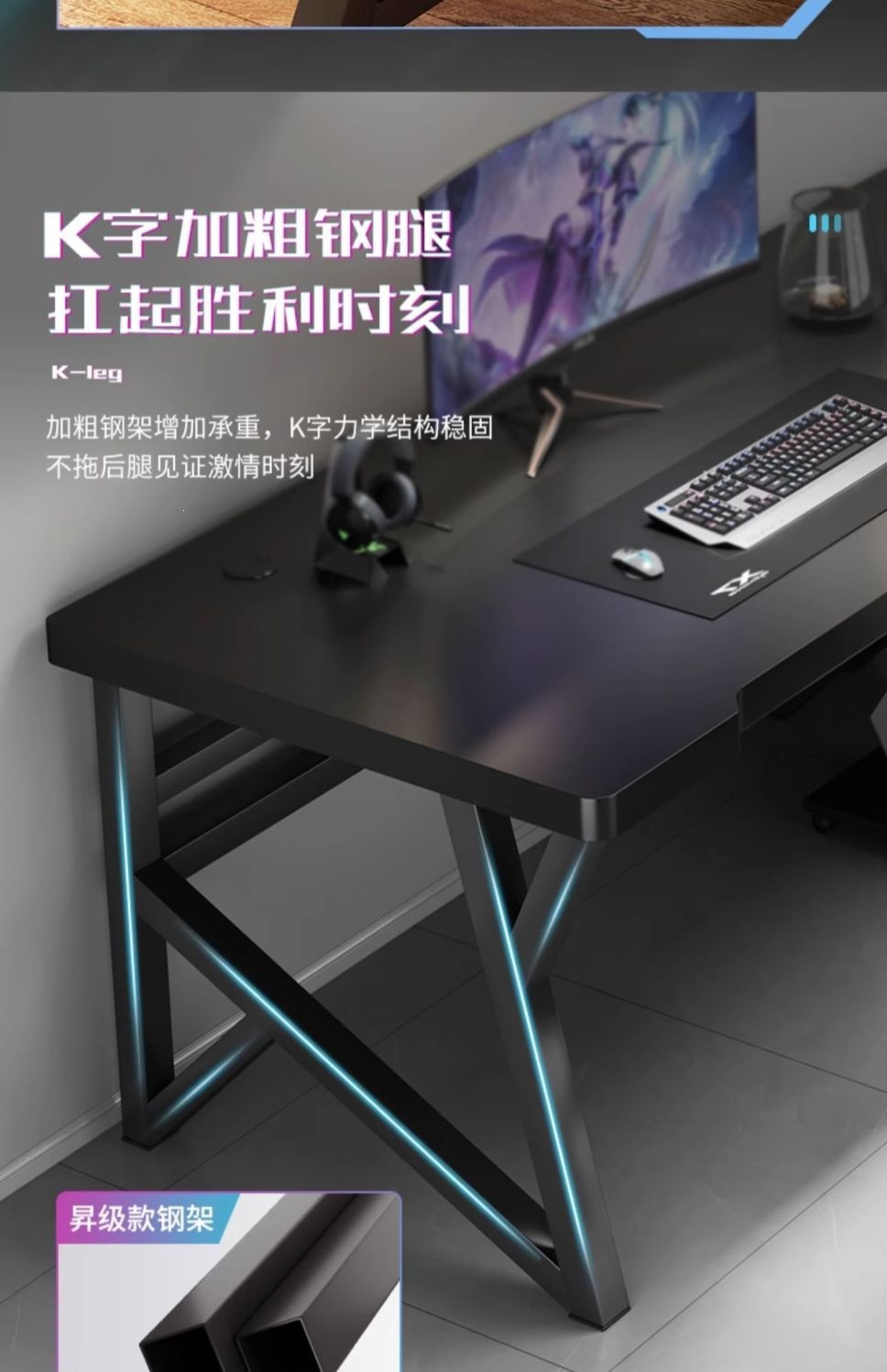书桌长条书桌双人电脑桌台式桌子家用电脑桌工作台情侣并排电竞桌 8