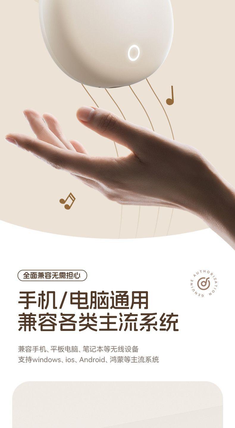 严选J08PRO无线耳机2025新款蓝牙耳机入耳式高品质源头现货批发 16